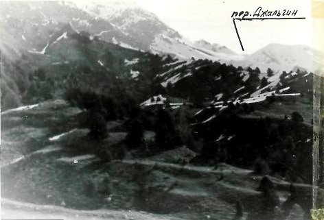 33.    -  . 8.05.76