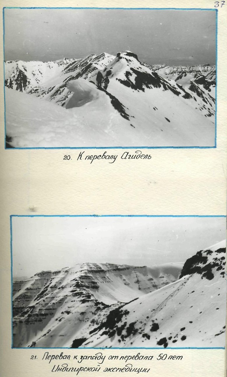 20.     21.      50   