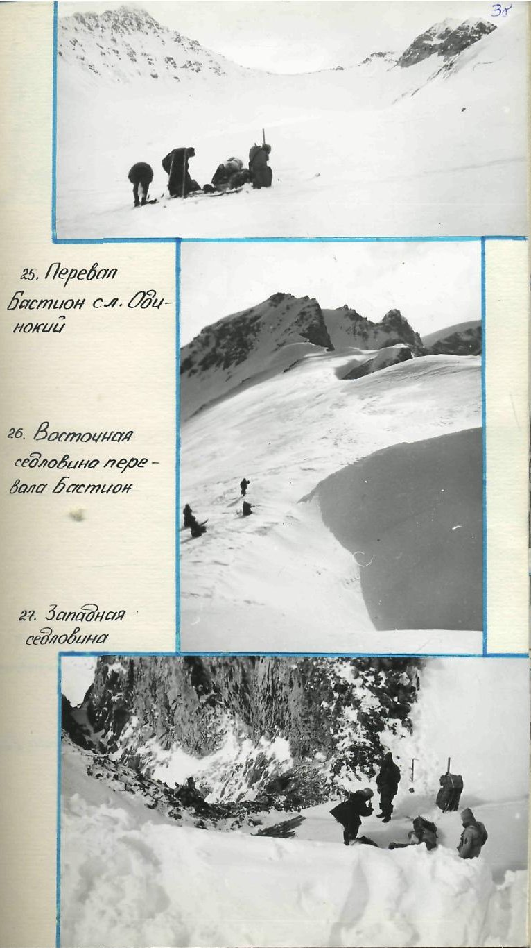 25.    .  26.      27.  
