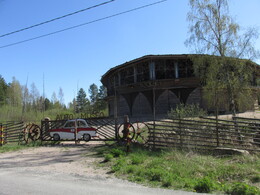    Suomusjärvi