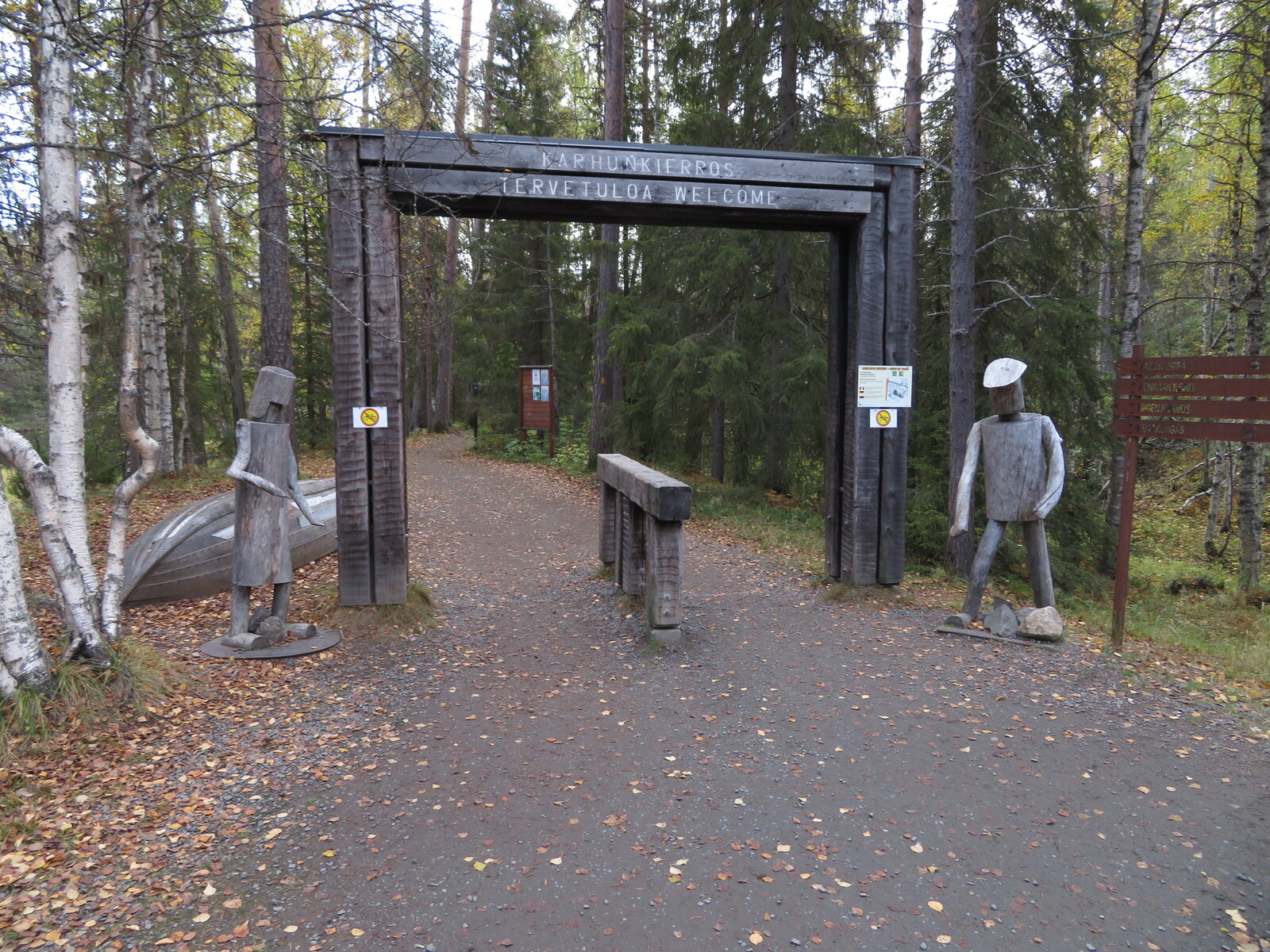     Kuitaköngäs