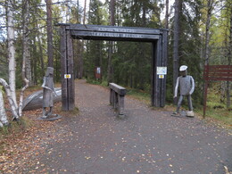     Kuitaköngäs