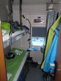     sleeping place in the train