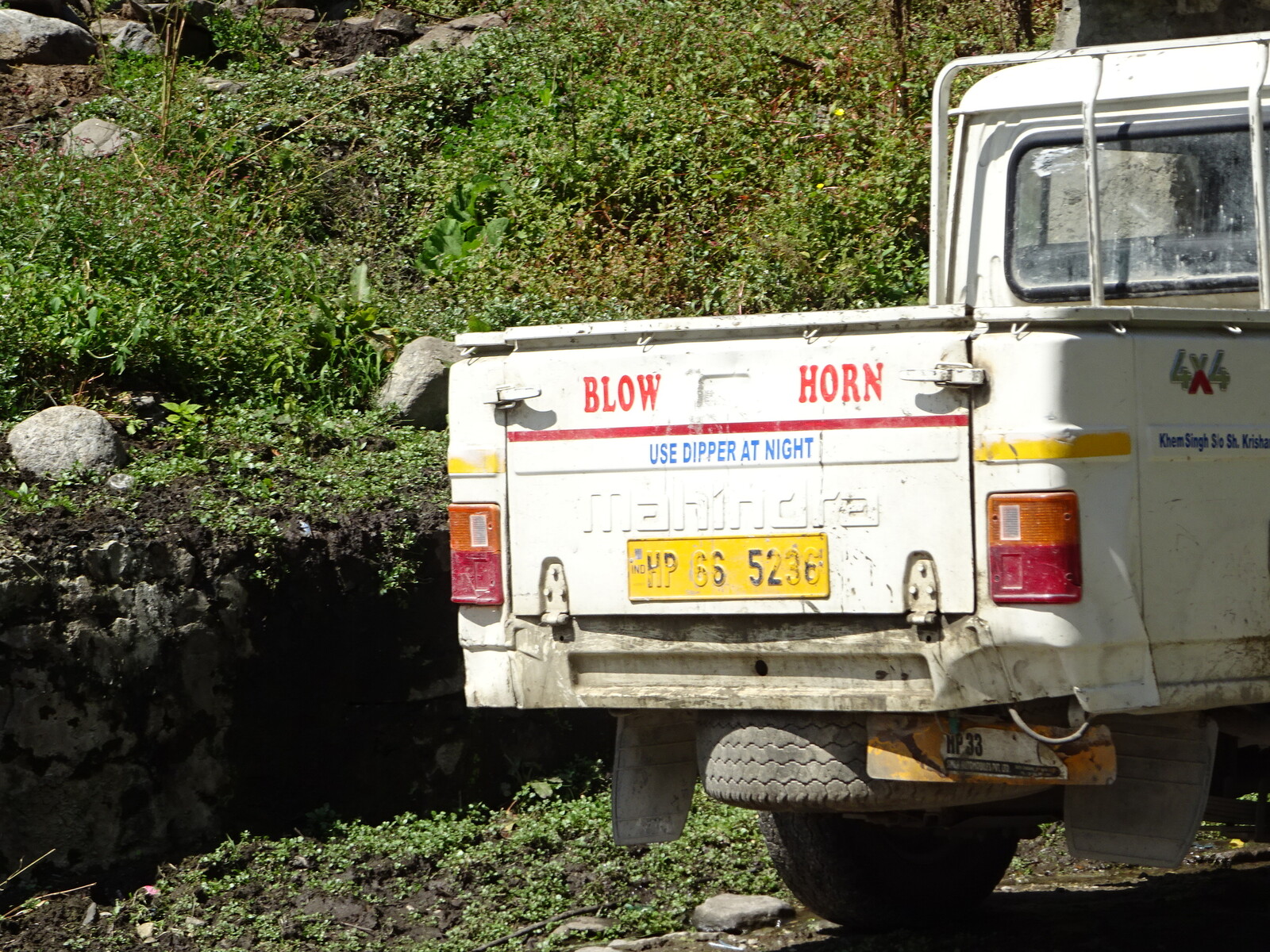     : "blow horn"  "use dipper at night" (""  "  ")