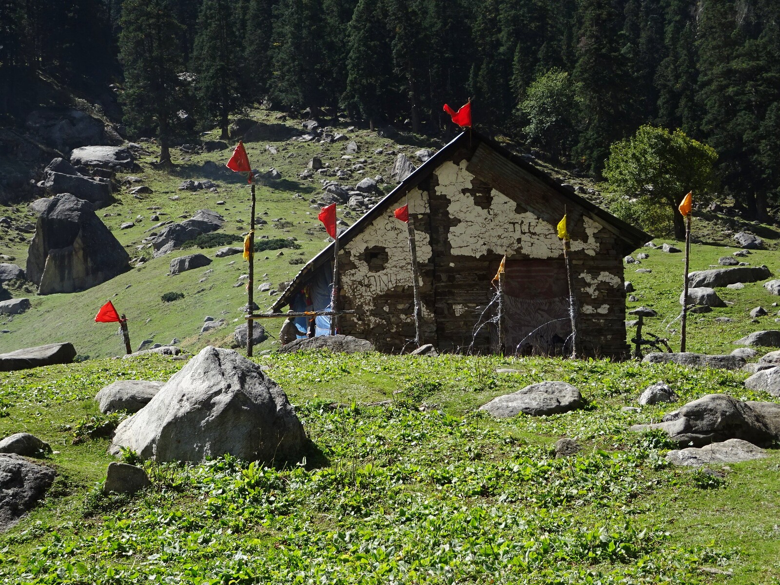   Tundabhuj nala