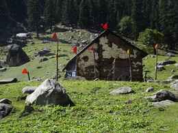   Tundabhuj nala