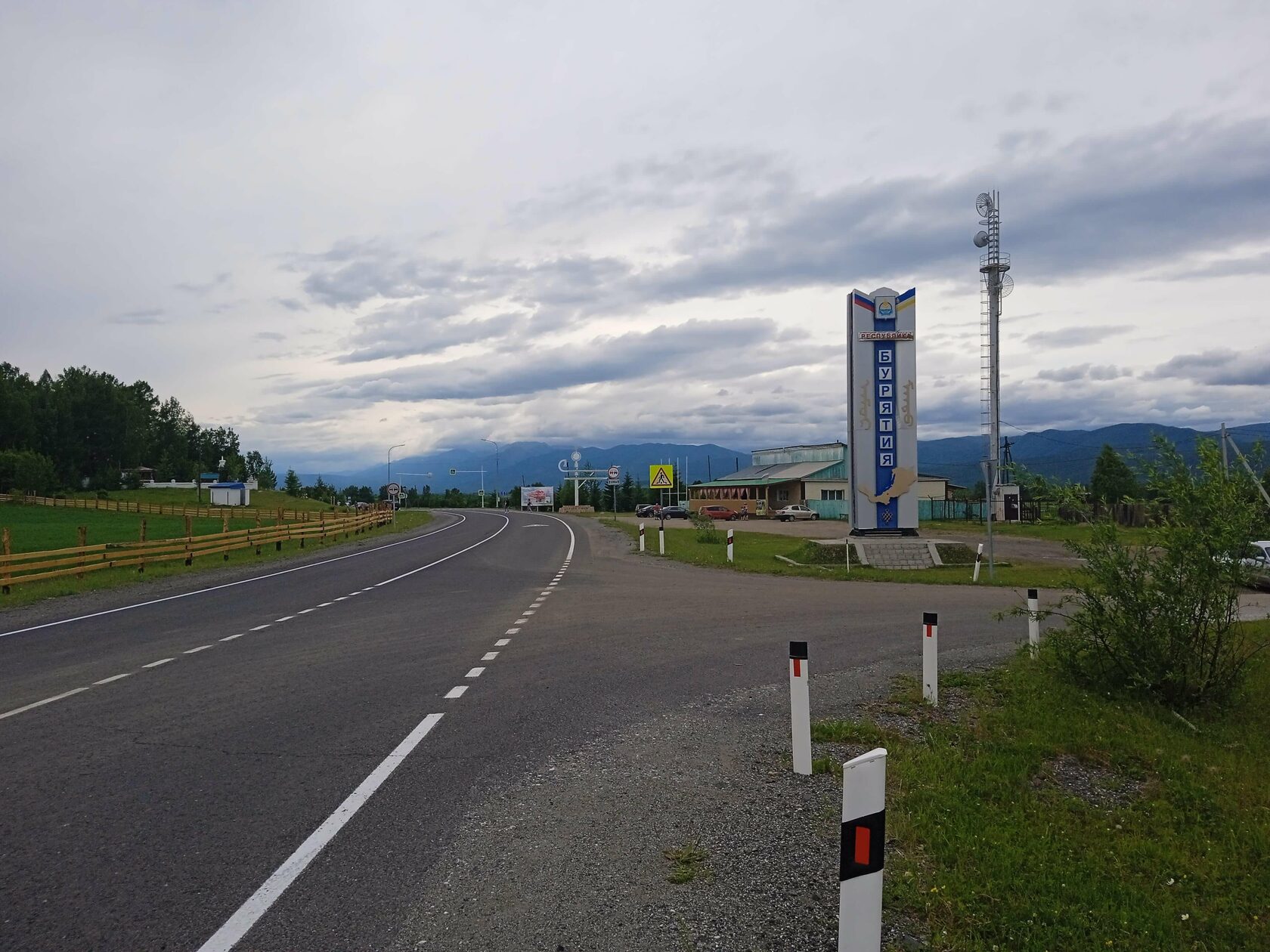 ���������� ������������ ����