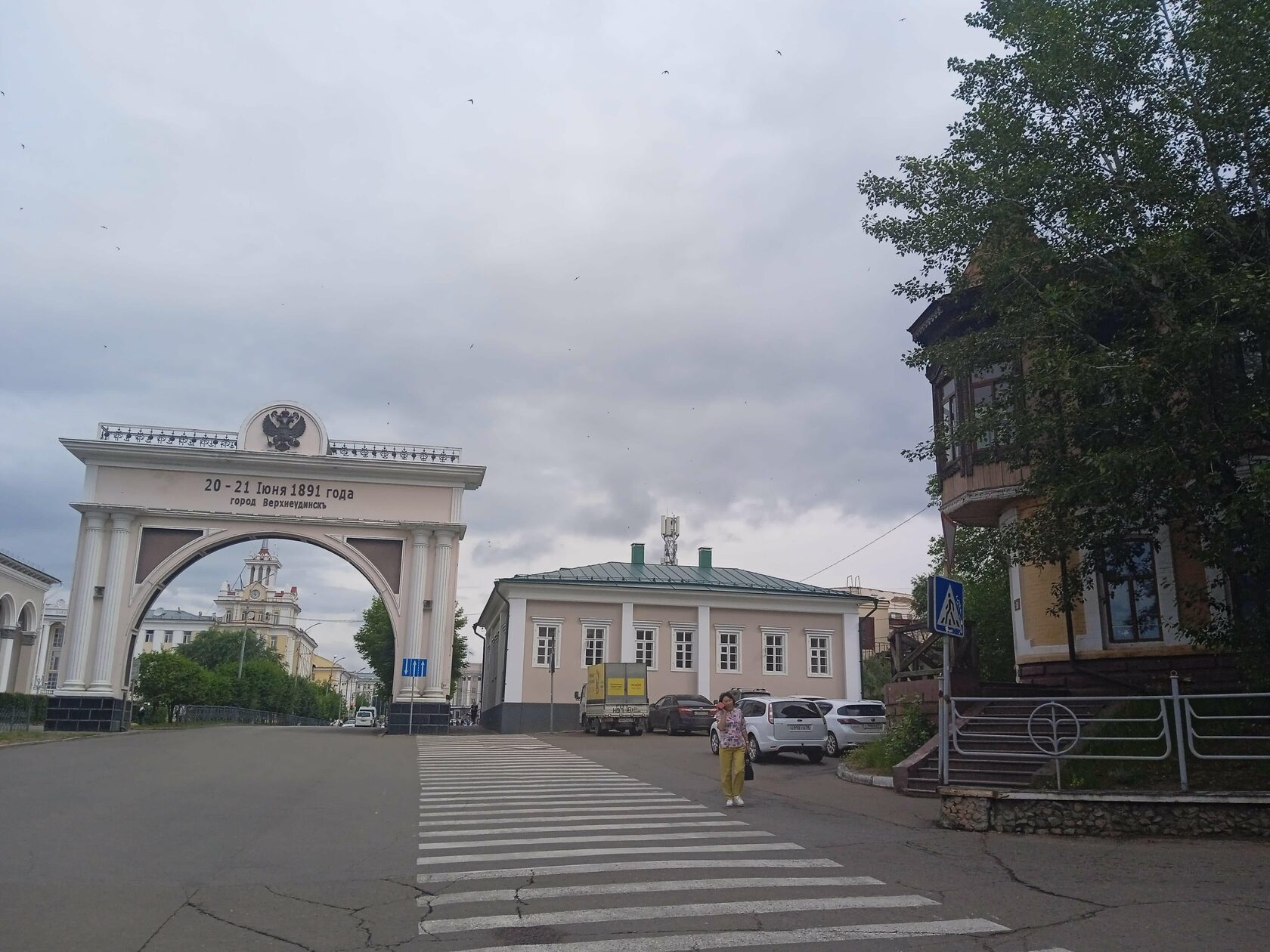 �������������� ������