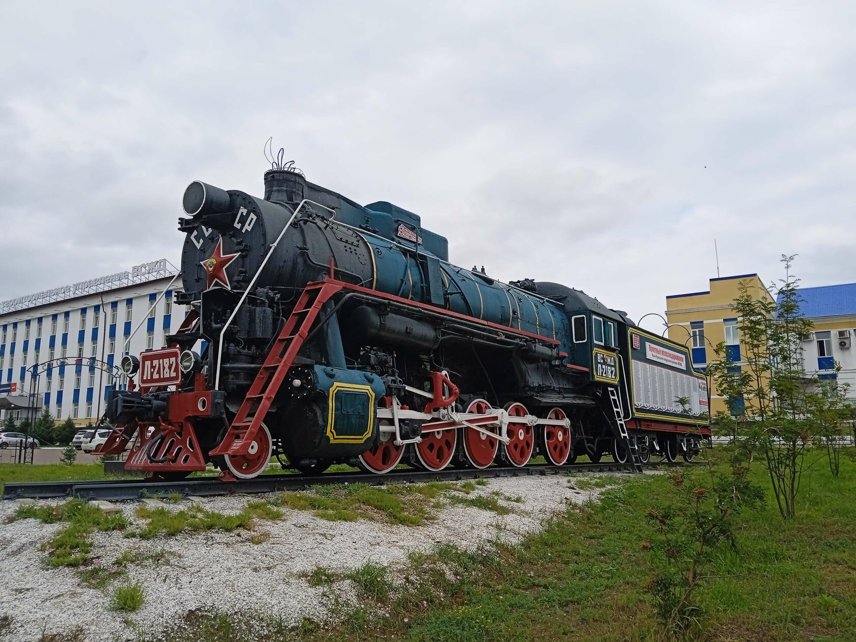 �� ������