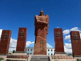 �������� ������ ��������� 1932 ���� �����