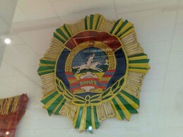 ���� ��������