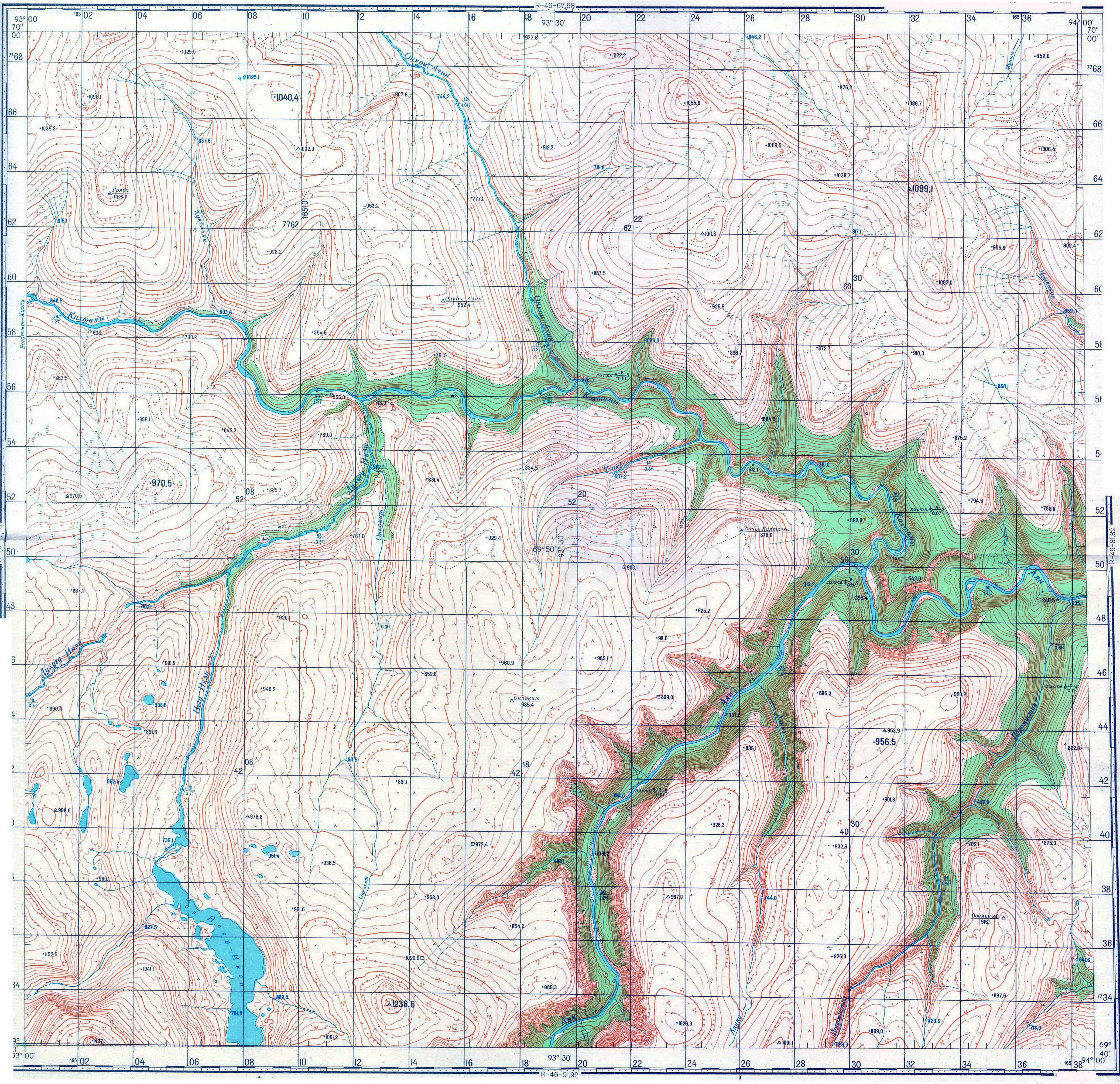 93.   –  – 