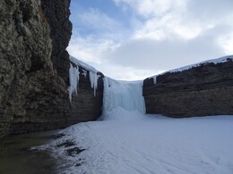  Eskerfossen