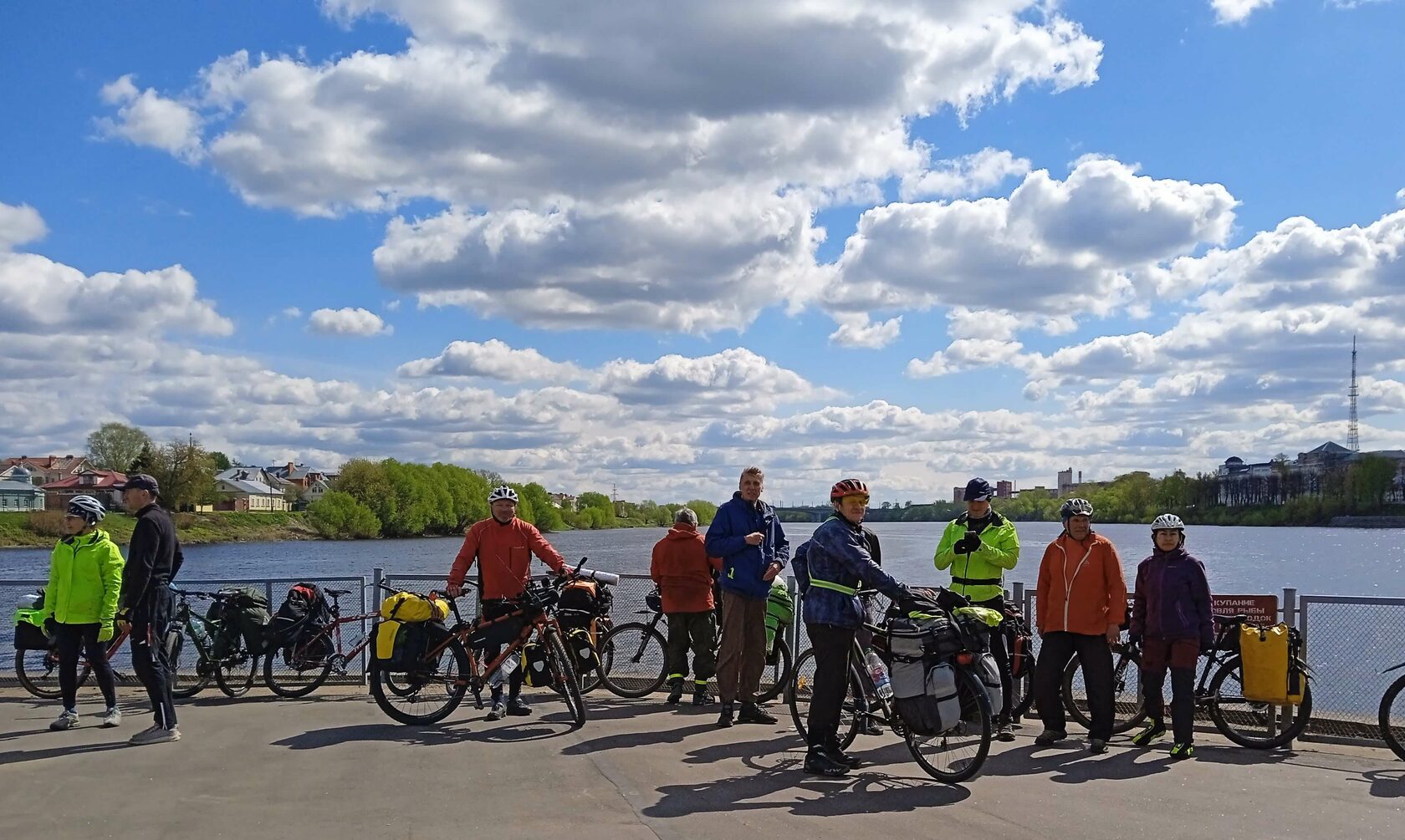 ������ ����, �����