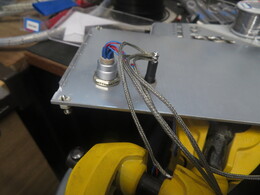 output connector