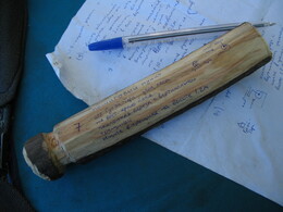 �������� ���. ��������� �����, 14 ��� 2005