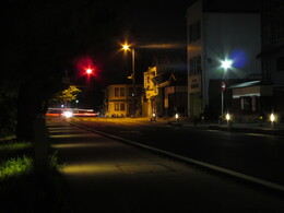 Matsue, ������, 2 ������� 2013