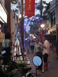 Matsue, ������, 3 ������� 2013