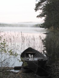 ���� Repovesi, ���������, 2 ������� 2016