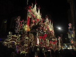 ������ �����