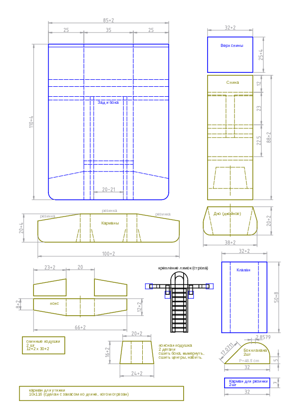  [DXF]